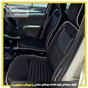 روکش صندلی رنو تندر 90