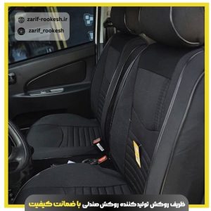 روکش صندلی پژو پارس جدید
